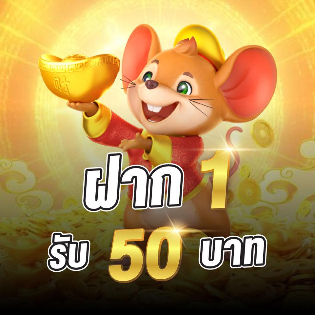 ผลบอลสก เว็บแทงบอลออนไลน์ครบวงจร พร้อมเทคนิคทำกำไรทันสมัย
