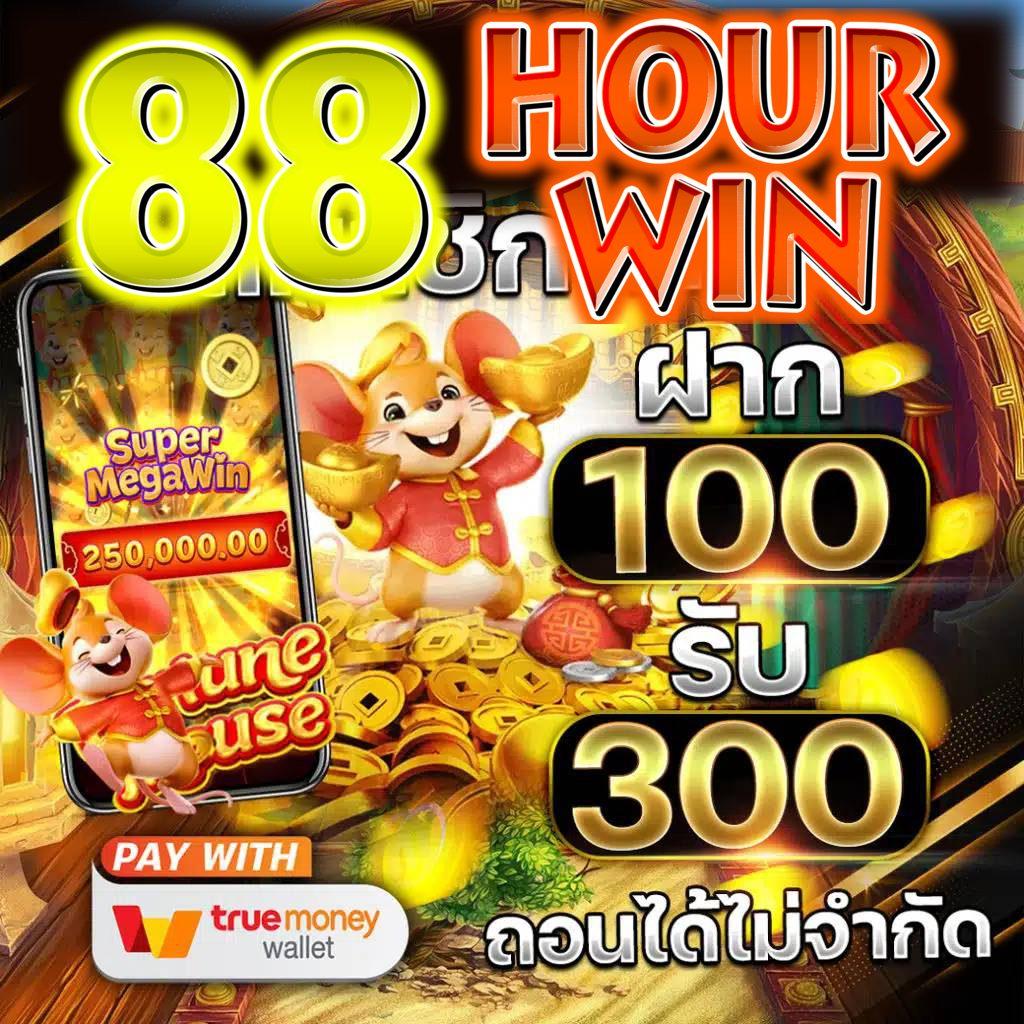 ผลบอลสด5 รวมเดิมพันกีฬาและคาสิโนออนไลน์ครบวงจร ล่าสุด 2024