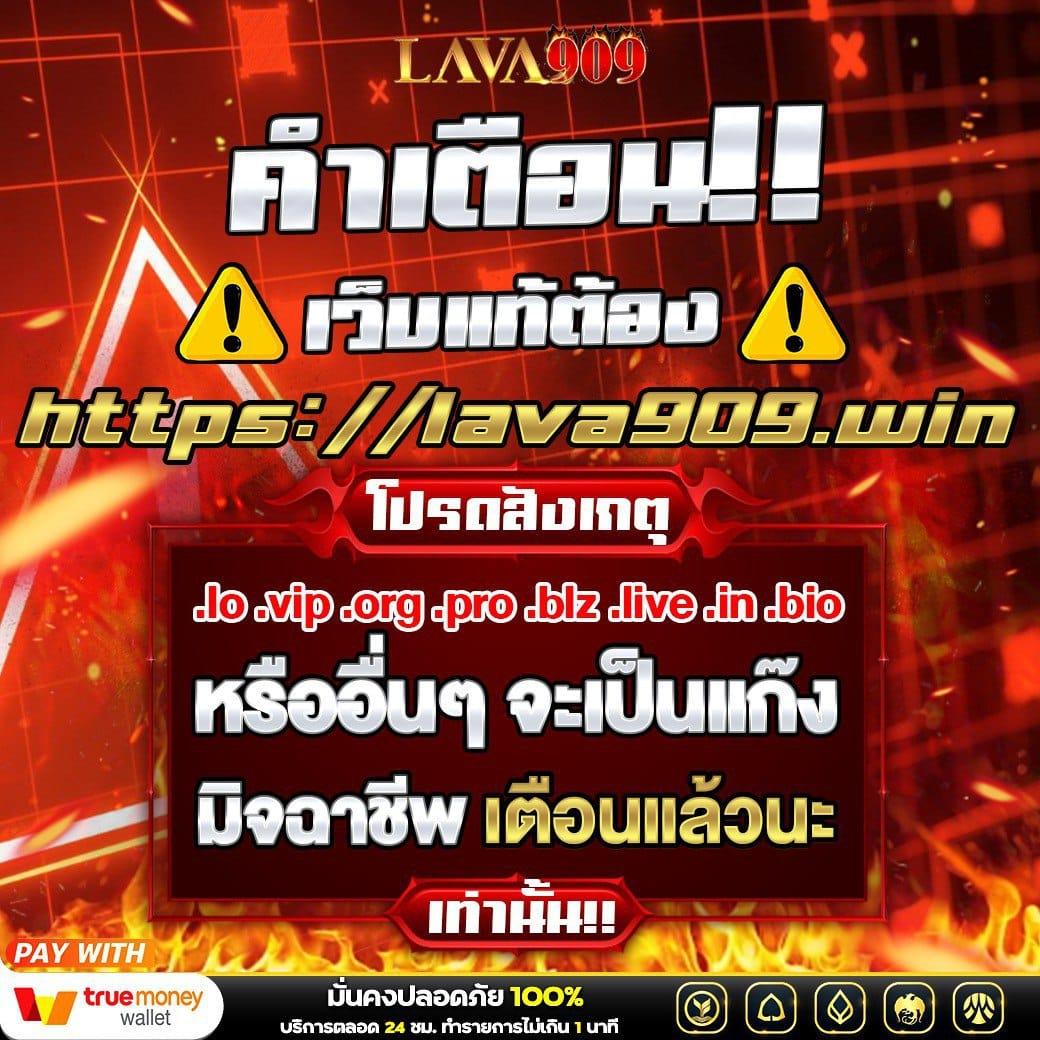 ผลบอลสด 7m888 เชื่อมต่อแบบเรียลไทม์ สตรีมคุณภาพสูง ฟรีทุกเวลา