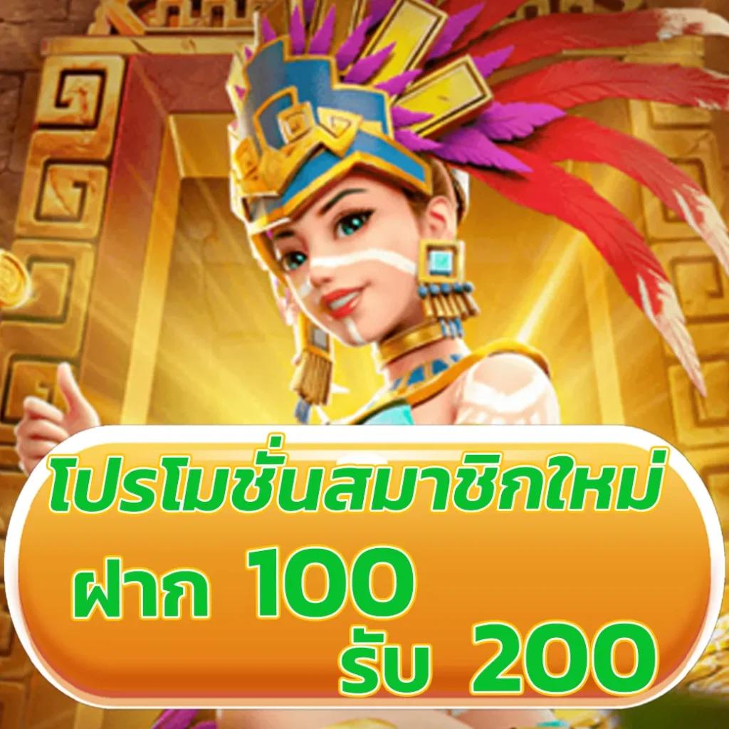ผลบอลสด livescore คาสิโนออนไลน์อันดับหนึ่ง ครบทุกลีกวันนี้