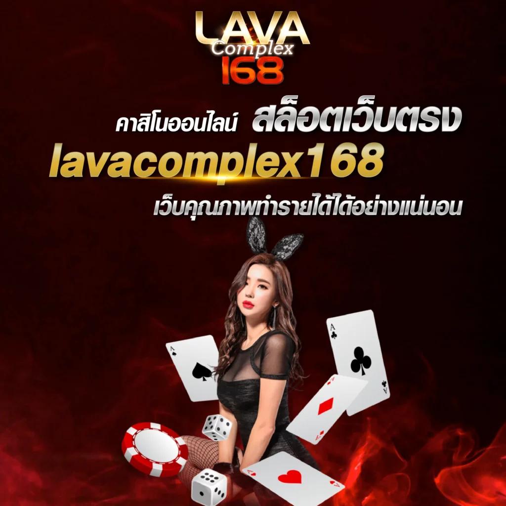 ผลบอลสด thscore ล่าสุด อัปเดตเร็วที่สุดในไทย เช็คผลไวในทุกลีก