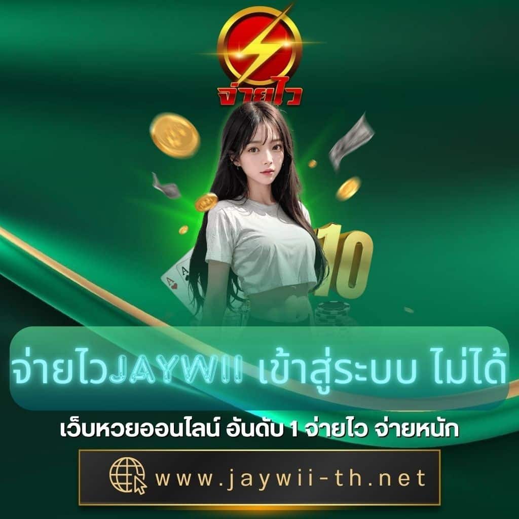 ผลบอลเมื่อคืน Goal | ผู้ให้บริการคาสิโนออนไลน์ครบวงจร
