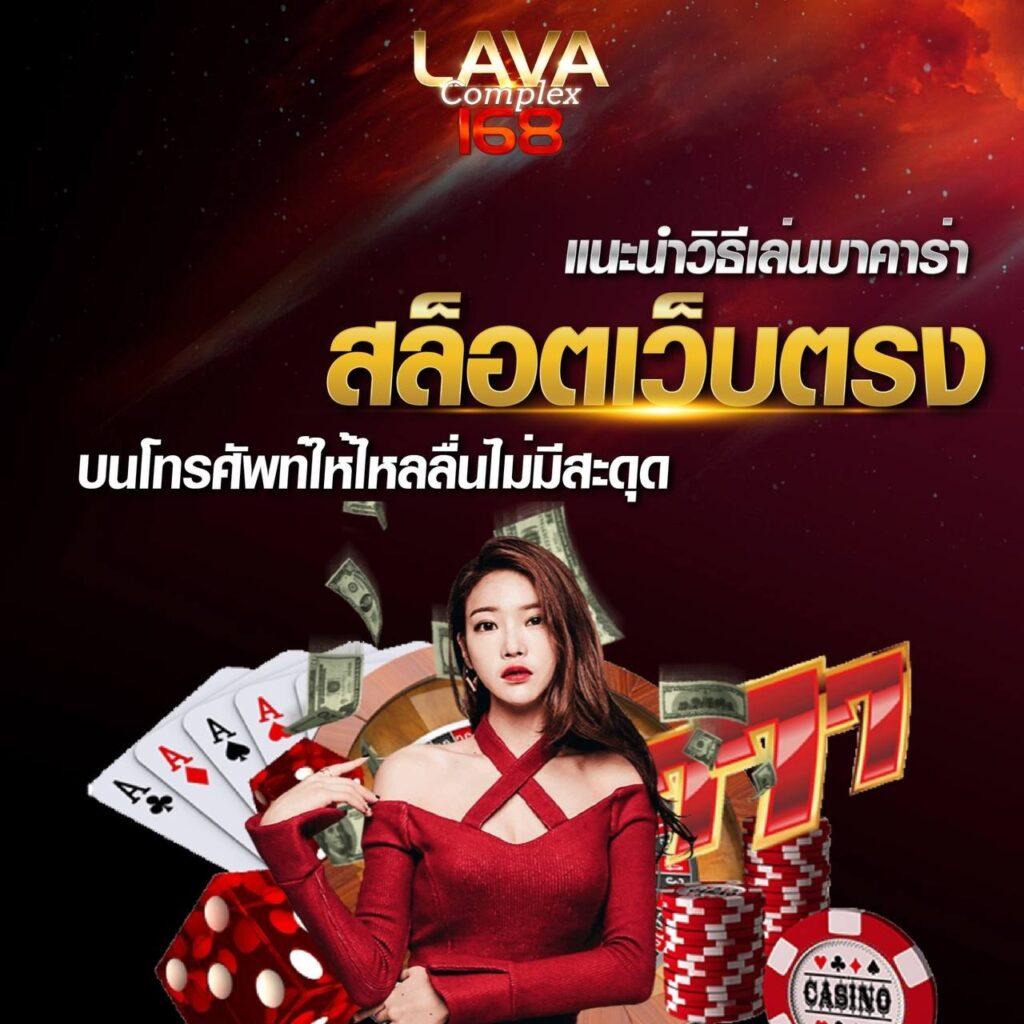 ผลบอลไทย thscore vip อัปเดตล่าสุด ลุ้นผลแม่นยำทุกเวลา