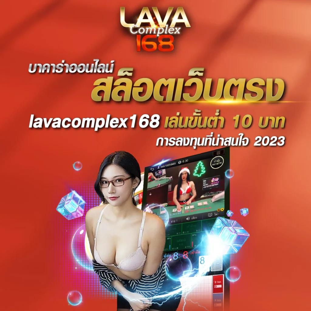 ผลฟุตบอลพรีเมียร์ลีกเมื่อคืน เดิมพันออนไลน์ครบจบในเว็บเดียว