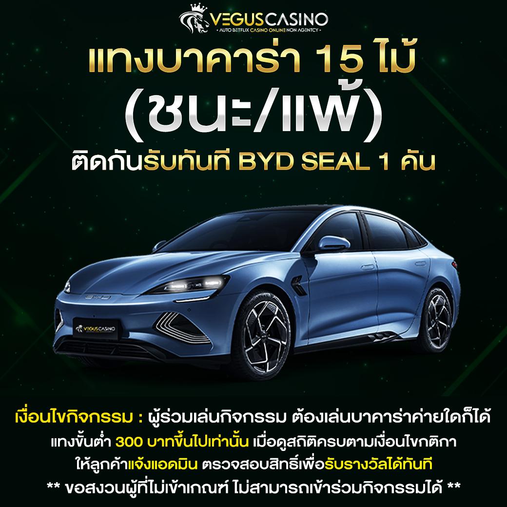 ผลฟุตบอลพรีเมียร์เมื่อคืนนี้ วิเคราะห์ผลสดและสถิติที่น่าสนใจ