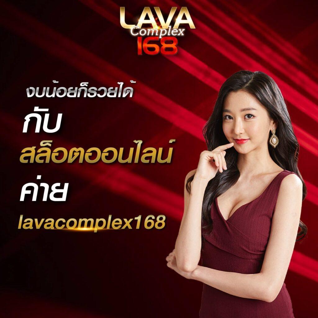 ผลภาษาไทย คาสิโนออนไลน์ครบวงจร เล่นง่าย จัดเต็มทุกความบันเทิง