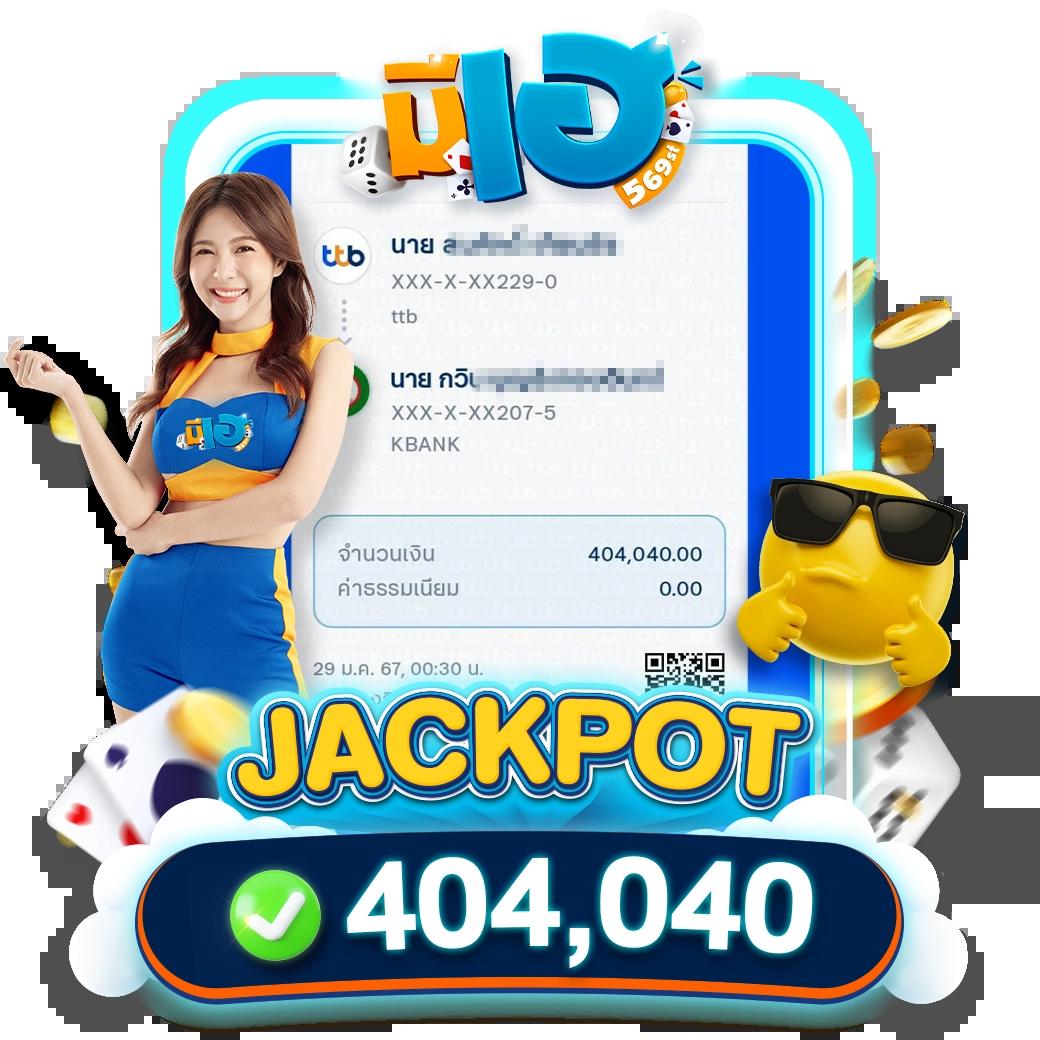 ผลเมื่อคืน คาสิโนออนไลน์ครบครัน รวมทุกความบันเทิงในการเดิมพัน