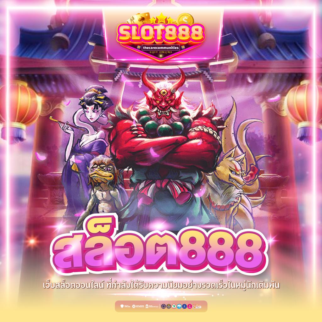 ฝาก15รับ100 วอเลท หนทางใหม่แห่งความสนุกไม่มีสะดุด