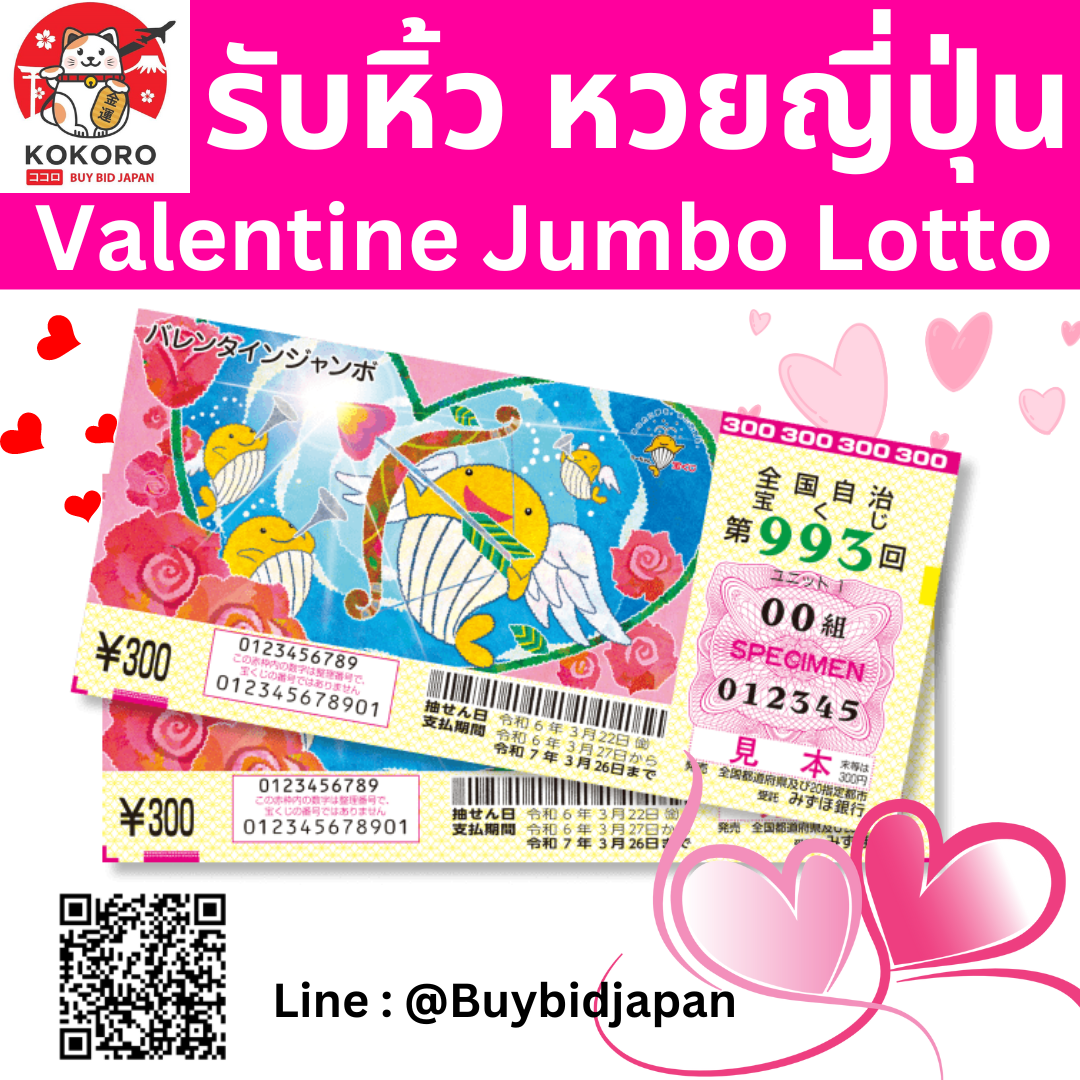 ฝาก9รับ100 สล็อตเว็บตรง แจกเต็มสุดยอดโปรโมชั่นใหม่ล่าสุด