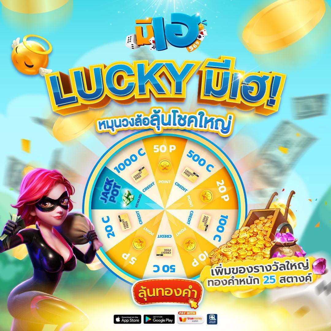 ฝาก 5 รับ 50 โปรโมชั่นใหม่ล่าสุดในคาสิโนออนไลน์ยอดนิยม