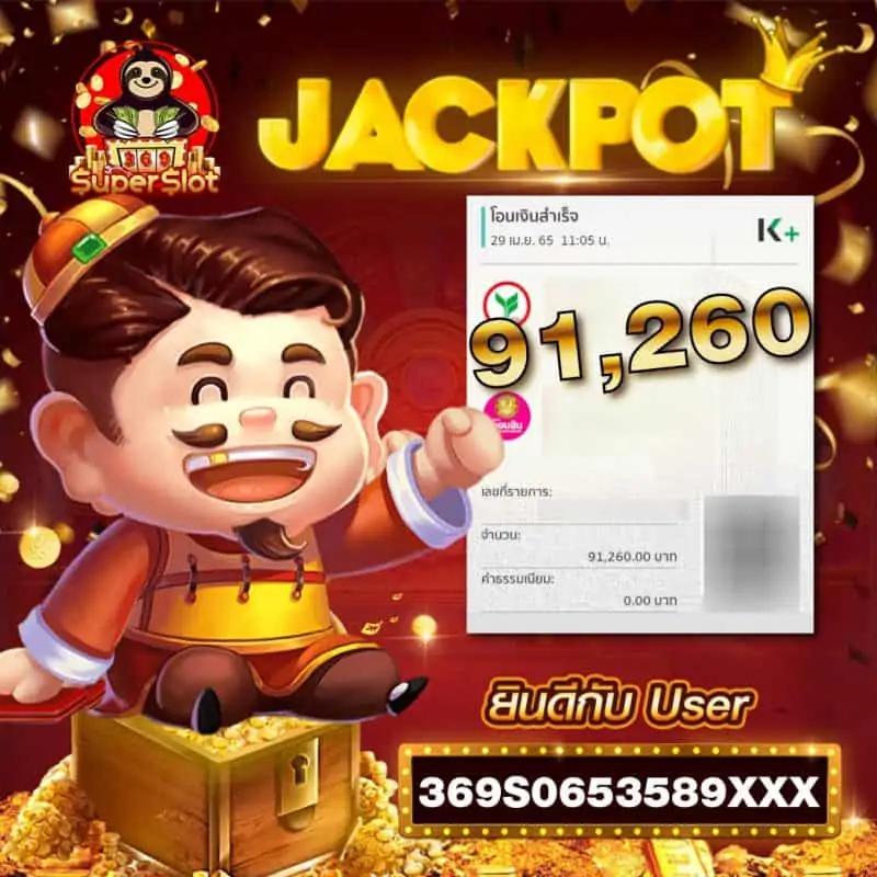 ฝากถอนวอเลท คาสิโนออนไลน์ จบครบในที่เดียว ฝากง่ายได้เงินจริง