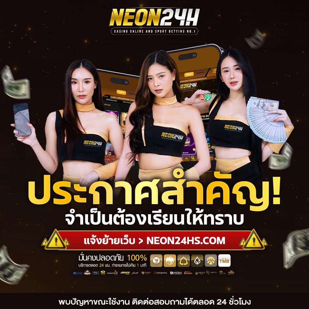 ฝากถอนไม่มีขั้นต่ำ สล็อตออนไลน์ครบวงจร ฝากง่าย ถอนไว ล่าสุด 2023