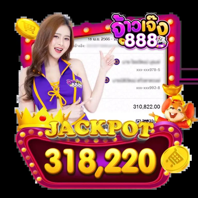 ฝากไม่มีขั้นต่ํา สล็อต ยอดนิยม แห่งปี 2024 ปลอดภัย มั่นคง