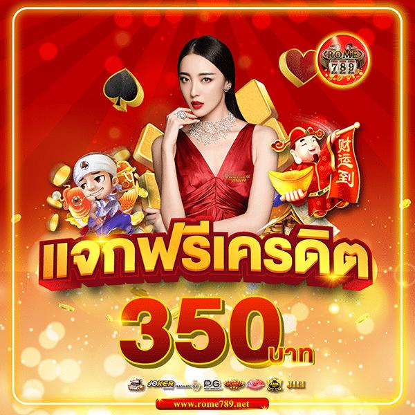 พี จี สีชมพู คาสิโนเว็บตรง สล็อตรูปแบบใหม่ เล่นง่าย จ่ายจริง