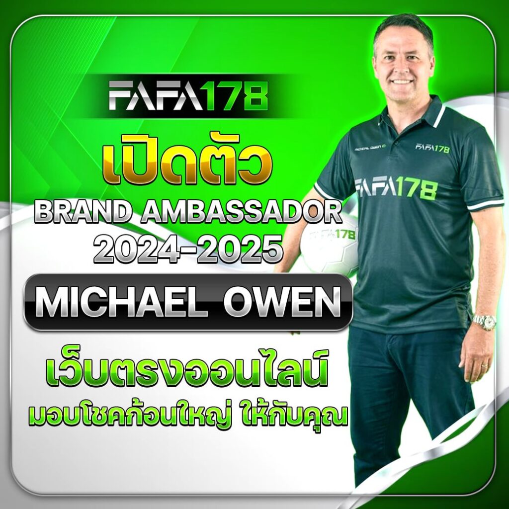 พักยก pk24 คาสิโนสด สล็อต เว็บตรง ไม่ผ่านเอเย่นต์ 2024