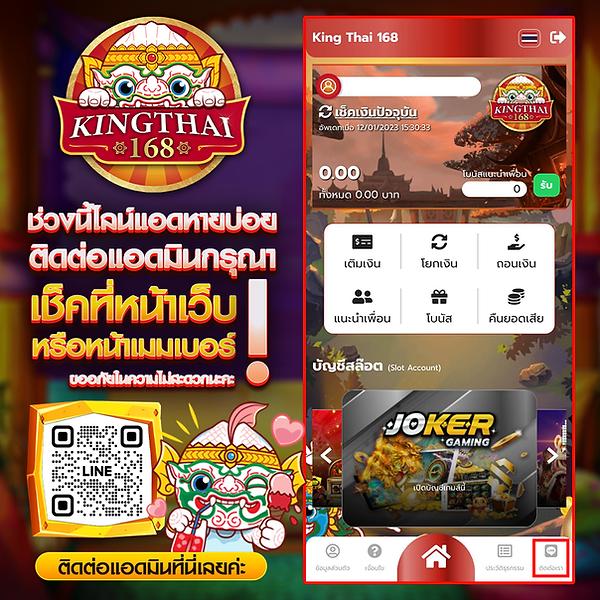 พุซซี่ คาสิโนสุดฮิต รวมเกมคาสิโนได้เงินจริง เล่นง่ายสะดวกที่สุด