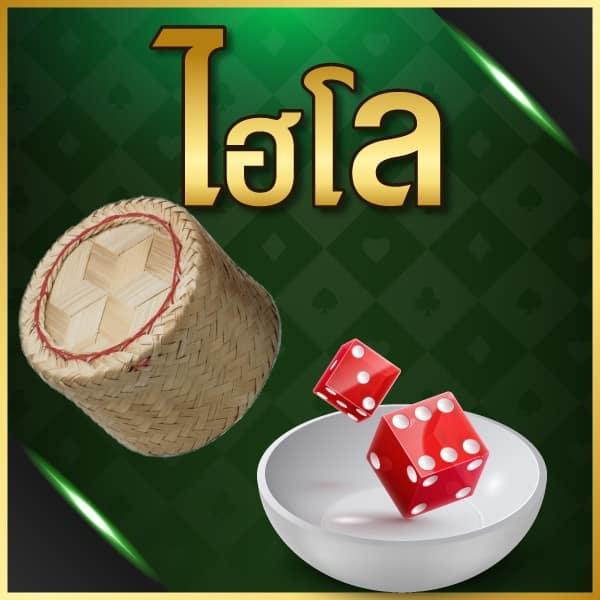 พนันบอลสด7m สมัครง่าย รับโปรโมชั่นแรงสุดในไทย