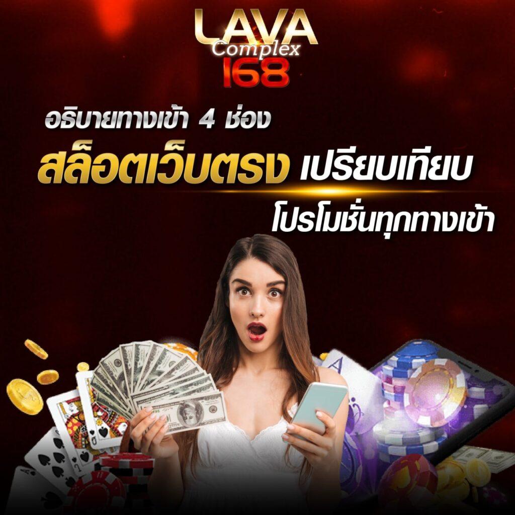 พนันบอลไทยกับ ผลบอลสดภาษาไทย thscore รีวิวใหม่ล่าสุด 2024