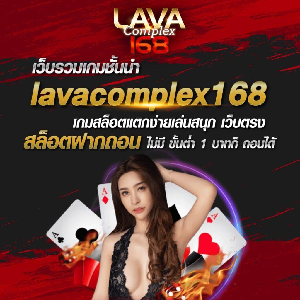 พนันออนไลน์ระดับพรีเมียมที่ FIFA168 เล่นง่าย จ่ายจริง ไม่มีขั้นต่ำ