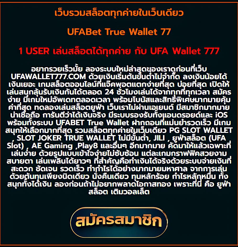 พร้อมเดิมพันครบทุกลีกกับ บอลสดgoal บริการอันดับหนึ่งในไทย