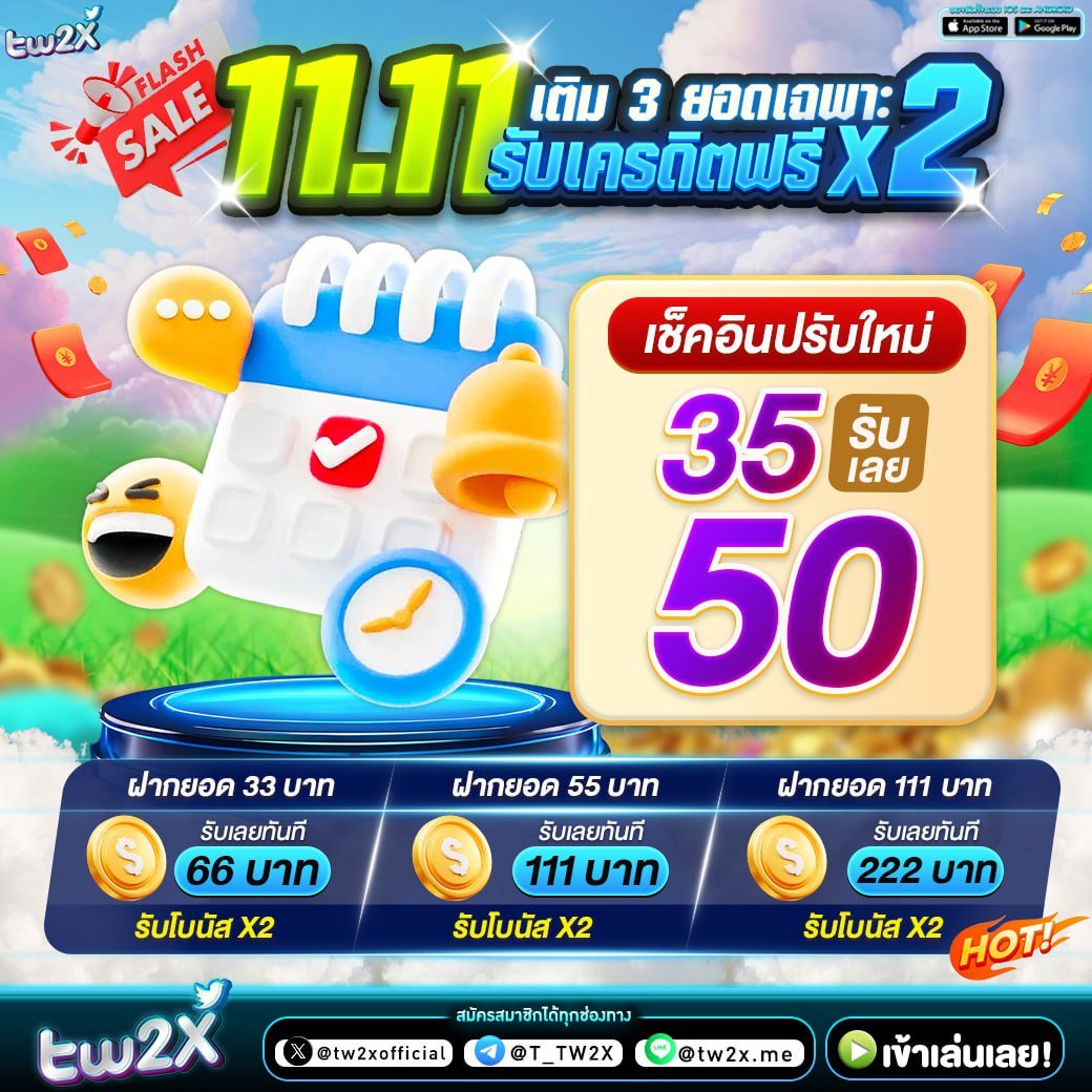 ภีมวสุ คาสิโนออนไลน์ รวมเกมสล็อตและเกมสดใหม่ล่าสุดในไทย