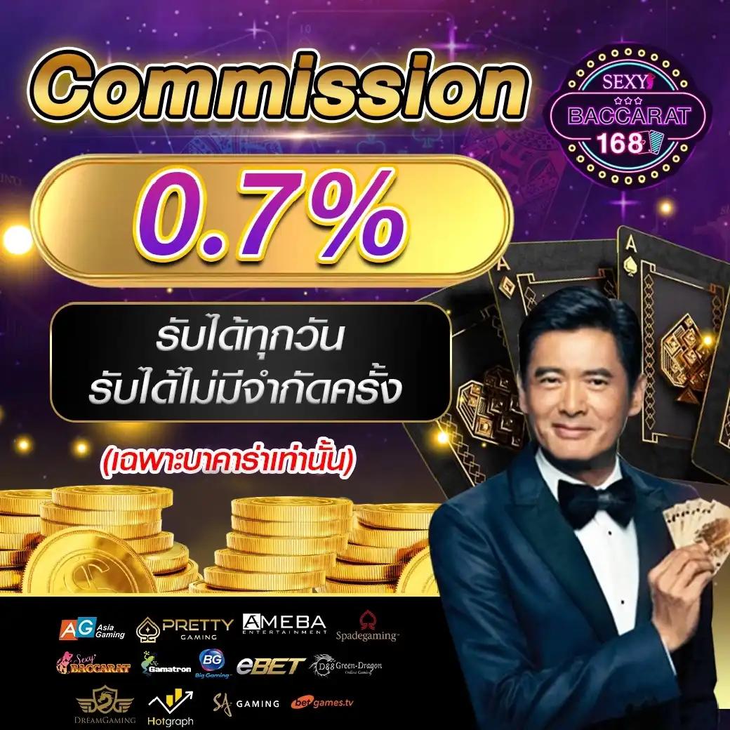 มังกรทองสล็อต คาสิโนอันดับหนึ่ง เล่นฟรีไม่มีขั้นต่ำมั่นใจแน่นอน