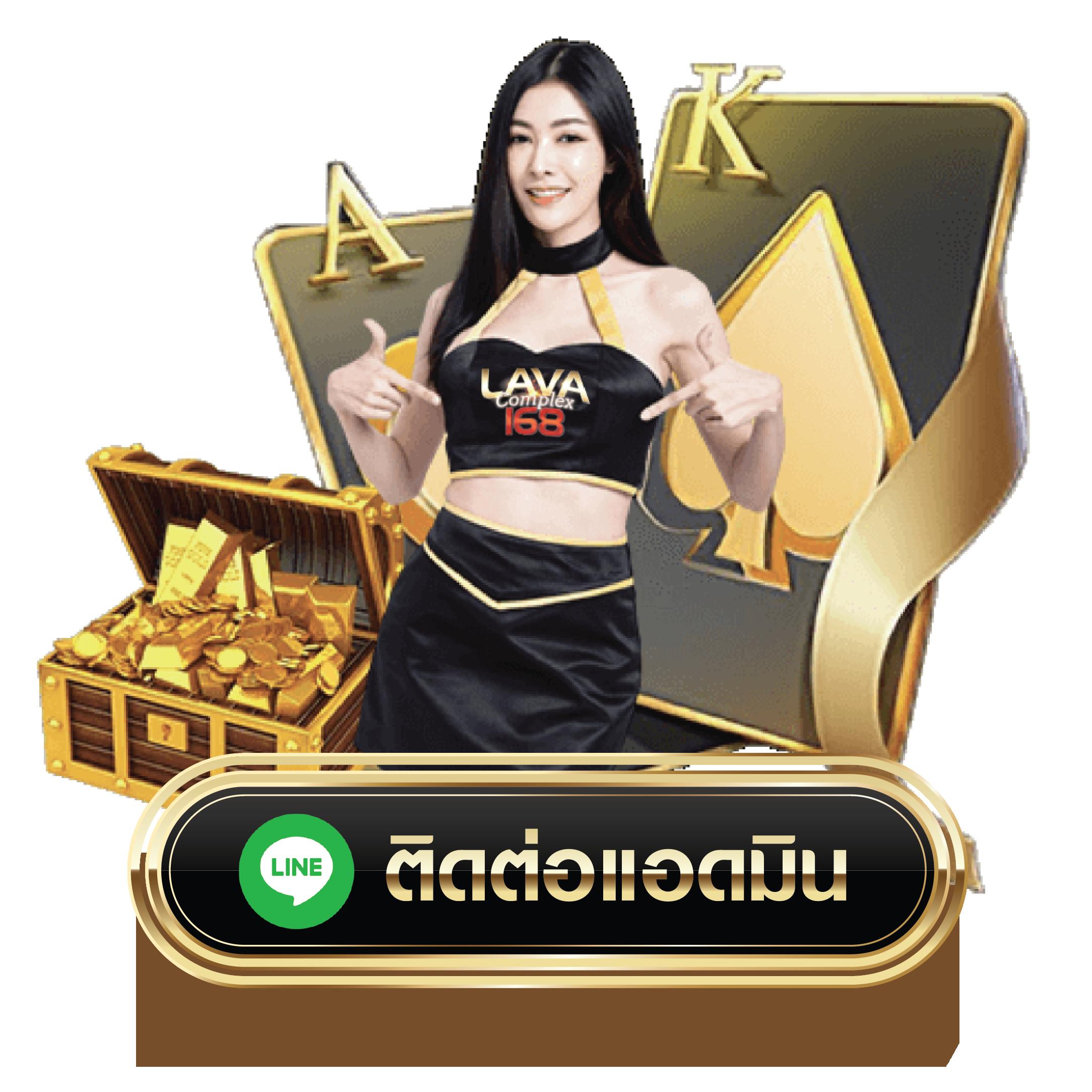 มีตังค์789 คาสิโนออนไลน์ ส่งตรงความสนุก ปั่นสล็อตแตกง่ายบนมือถือ