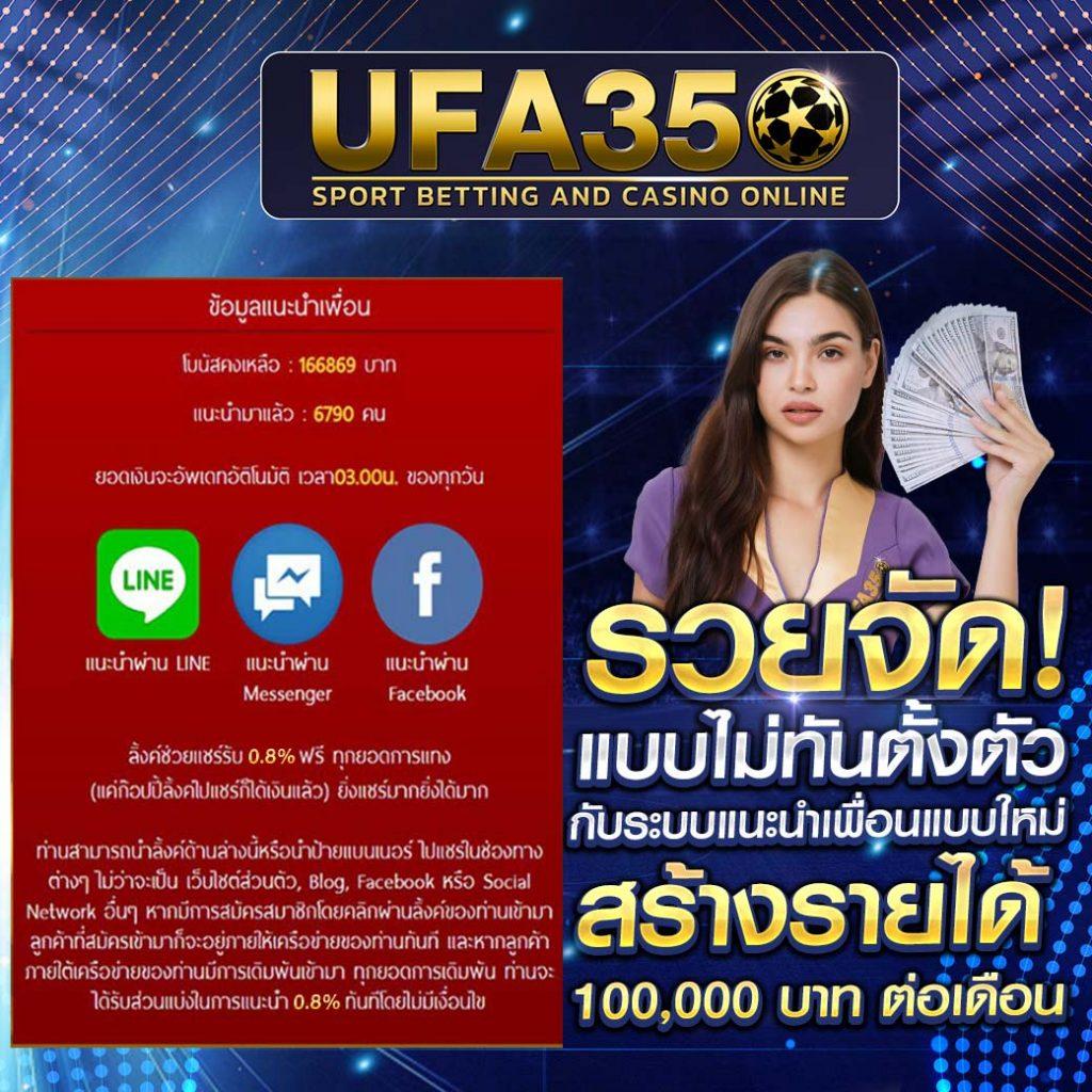 มาจอง 2 ทดลองเล่น คาสิโนออนไลน์เต็มรูปแบบ ระบบเสถียร ตอบโจทย์นักพนัน