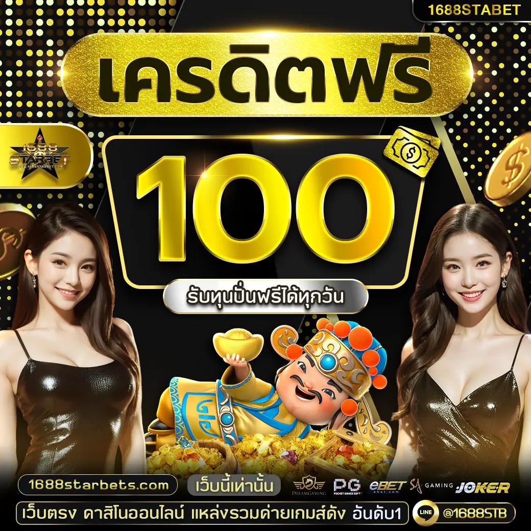 มาตรฐานวิเคราะห์ผลบอลกับ ตารางบอลgoal ครอบคลุมทุกลีกสดล่าสุด