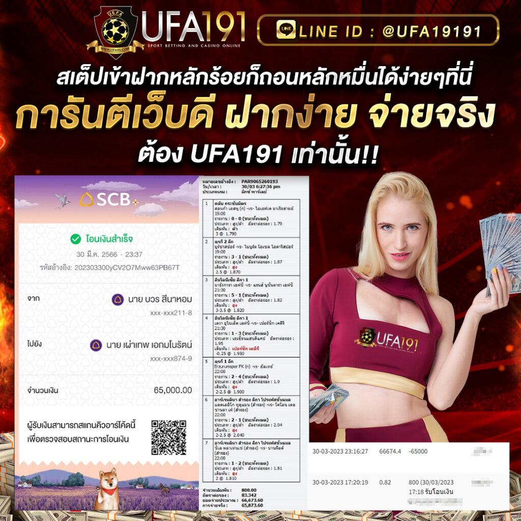 มารีน่าเบย์ สล็อต เว็บตรง อัปเดตเกมล่าสุด 2024 ใหม่ล่าสุด