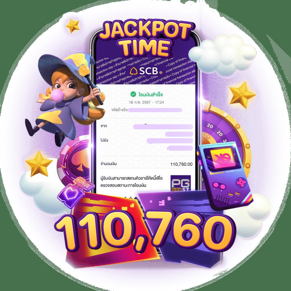 ยู spd คาสิโนออนไลน์ มั่นคง ปลอดภัย ระบบดีอันดับ 1