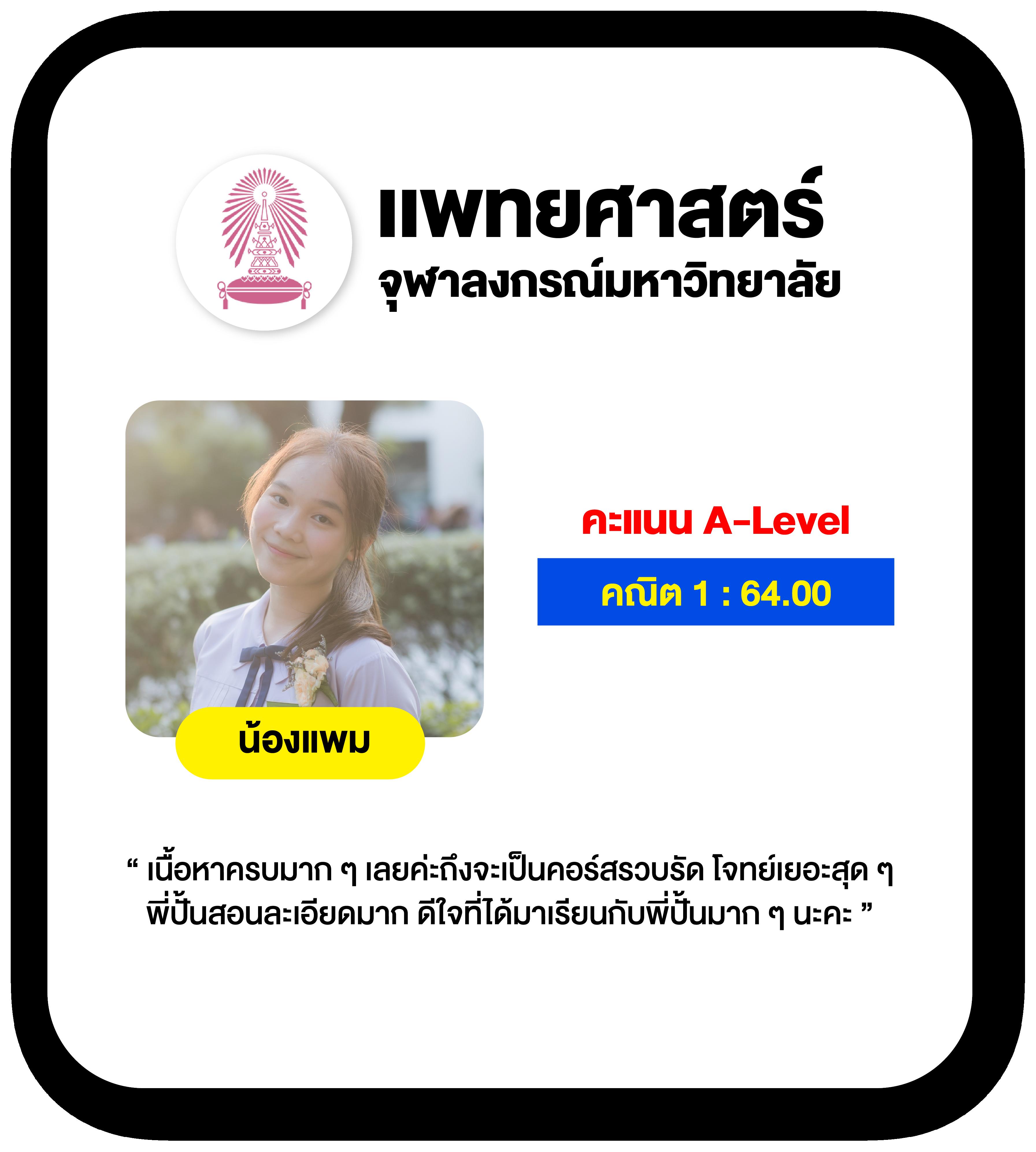 ยูฟ้า777 คาสิโนอันดับ 1 เล่นง่าย จ่ายจริง ไม่มีขั้นต่ำ
