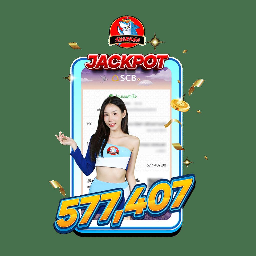 ยูฟ่า877 ศูนย์รวมความสนุกและเงินรางวัลอันดับ 1 ในไทย