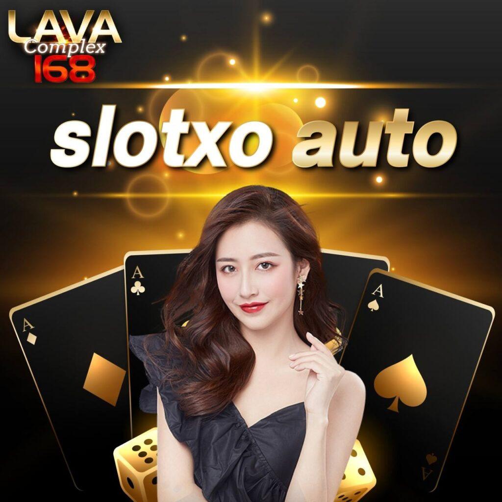 ยูฟ่า 365 คาสิโนออนไลน์ครบวงจร ระบบทันสมัยมากที่สุดในไทย