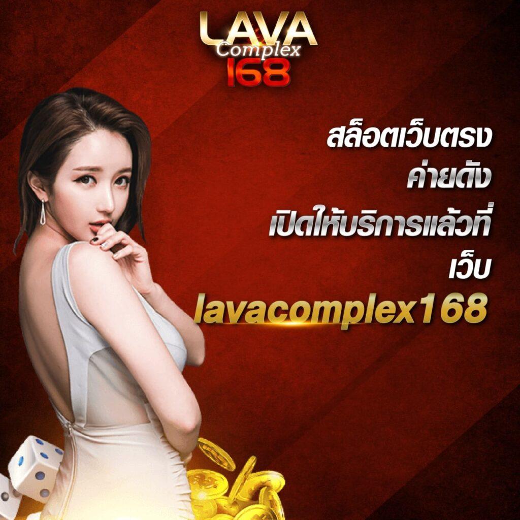 ยูฟ้า คาสิโนอันดับหนึ่ง พร้อมโปรโมชั่นสุดฮิตแห่งปี