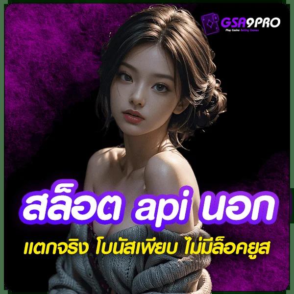 ยูฟ่าวอเลท แพลตฟอร์มคาสิโนออนไลน์สุดฮิต เข้าสู่ระบบง่าย ฝากถอนรวดเร็ว