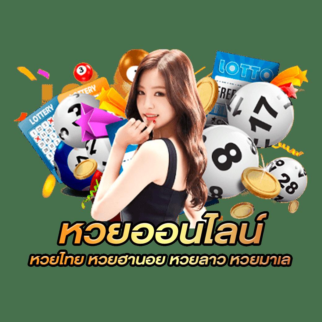 ยูฟ่าสล็อต777 เว็บตรง สล็อตแตกง่าย สมัครสมาชิกวันนี้ โปรโมชั่นเด็ด
