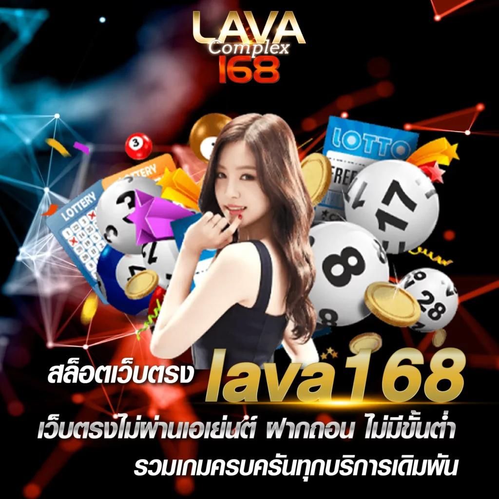 ยูฟ่าสล็อต คาสิโนอออนไลน์ล่าสุด ระบบทันสมัย เล่นง่าย จ่ายจริง