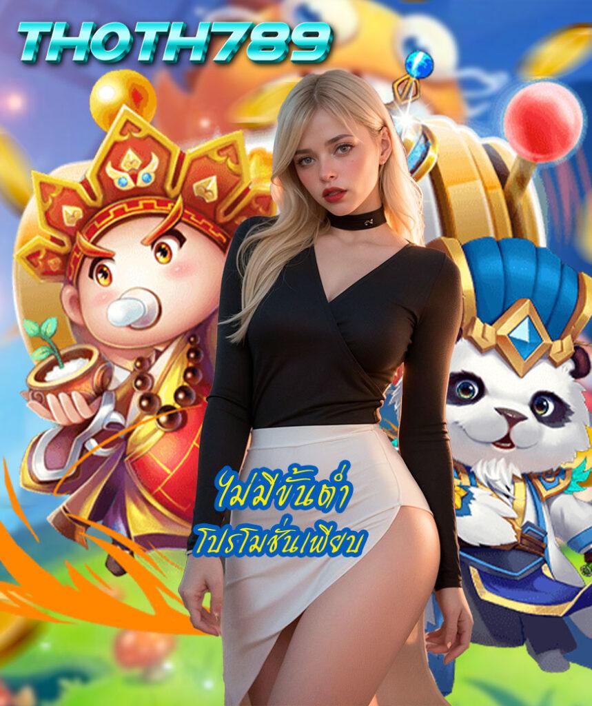 ยูฟ่าเบท100 ศูนย์รวมเกมคาสิโนออนไลน์ครบวงจร เล่นง่าย จบในเว็บเดียว