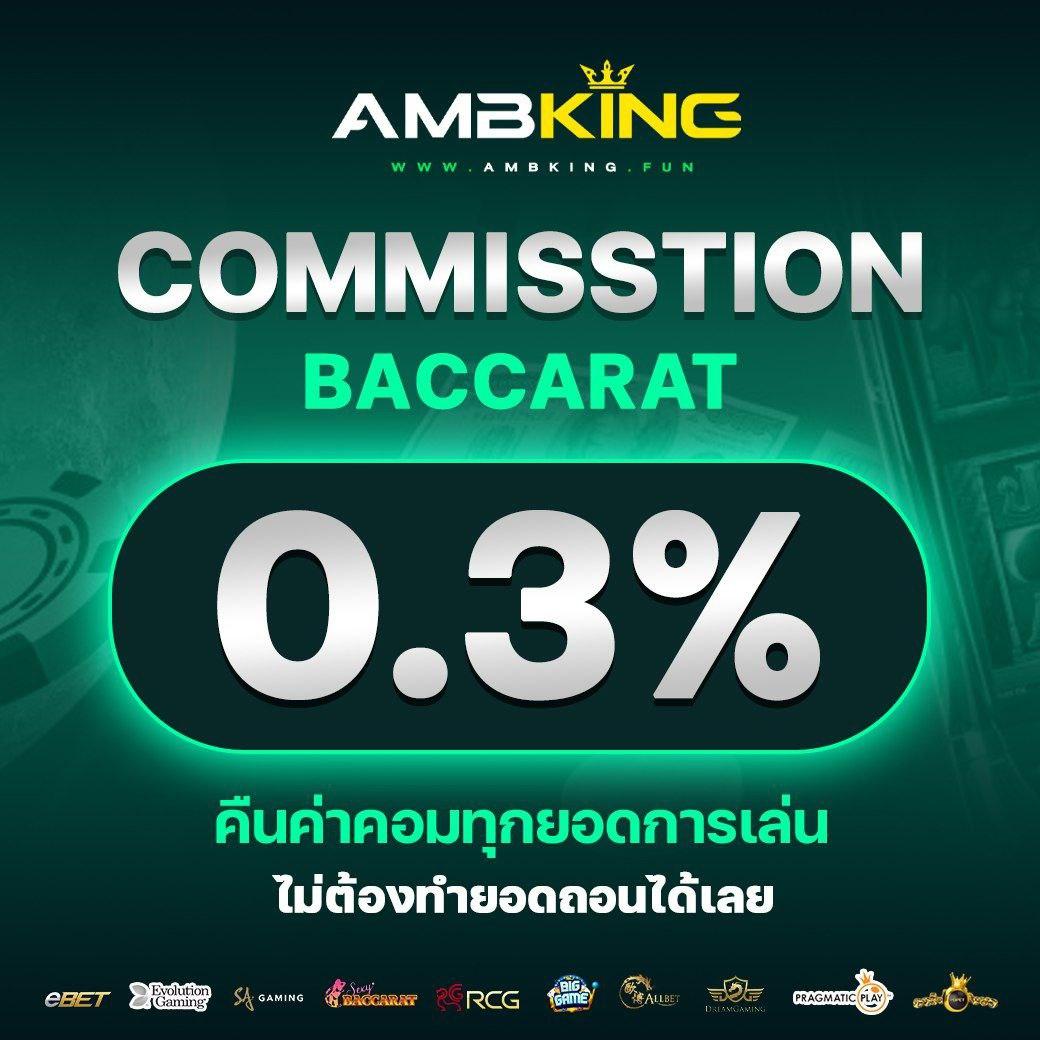 รับฟรีสปิน คาสิโนดังสุดฮิต เริ่มต้นเดิมพันง่ายในไทย