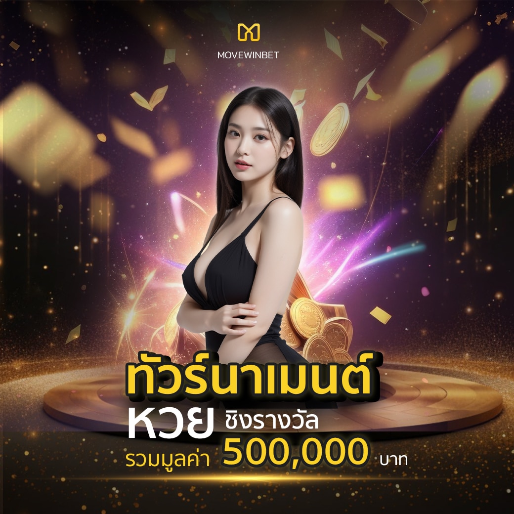 รวม เว็บ G2G คาสิโนออนไลน์อันดับหนึ่ง เว็บตรงมั่นคงปลอดภัย