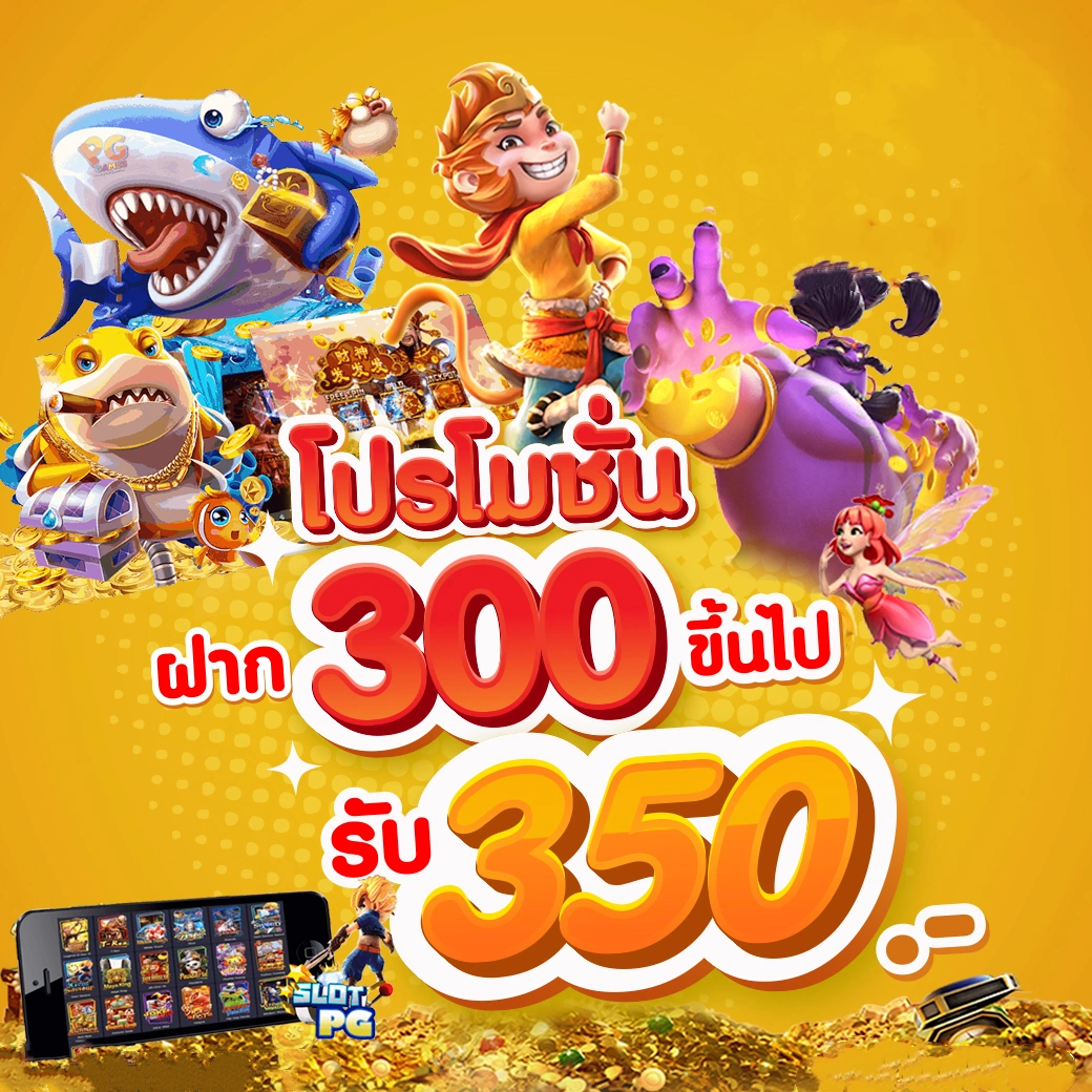 รวมผลบอลสดบ้านบอล บริการสดฉับไว ระบบมั่นคงทุกแมตช์