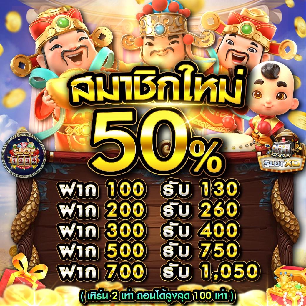 รวมเว็บ 4x4 คาสิโนครบวงจร มาตรฐานระดับนานาชาติ เล่นง่ายยิ่งขึ้น