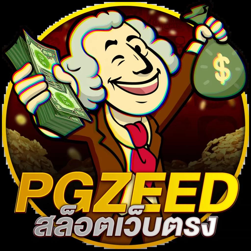 รวมเว็บสล็อต เว็บตรง รวมเกมแจ็คพ็อตแตกง่าย ใหม่ล่าสุด 2024
