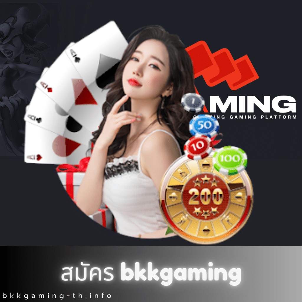ราคา บอล วัน นี้ วิเคราะห์ เกมคาสิโนยอดนิยม เล่นง่าย จ่ายจริง