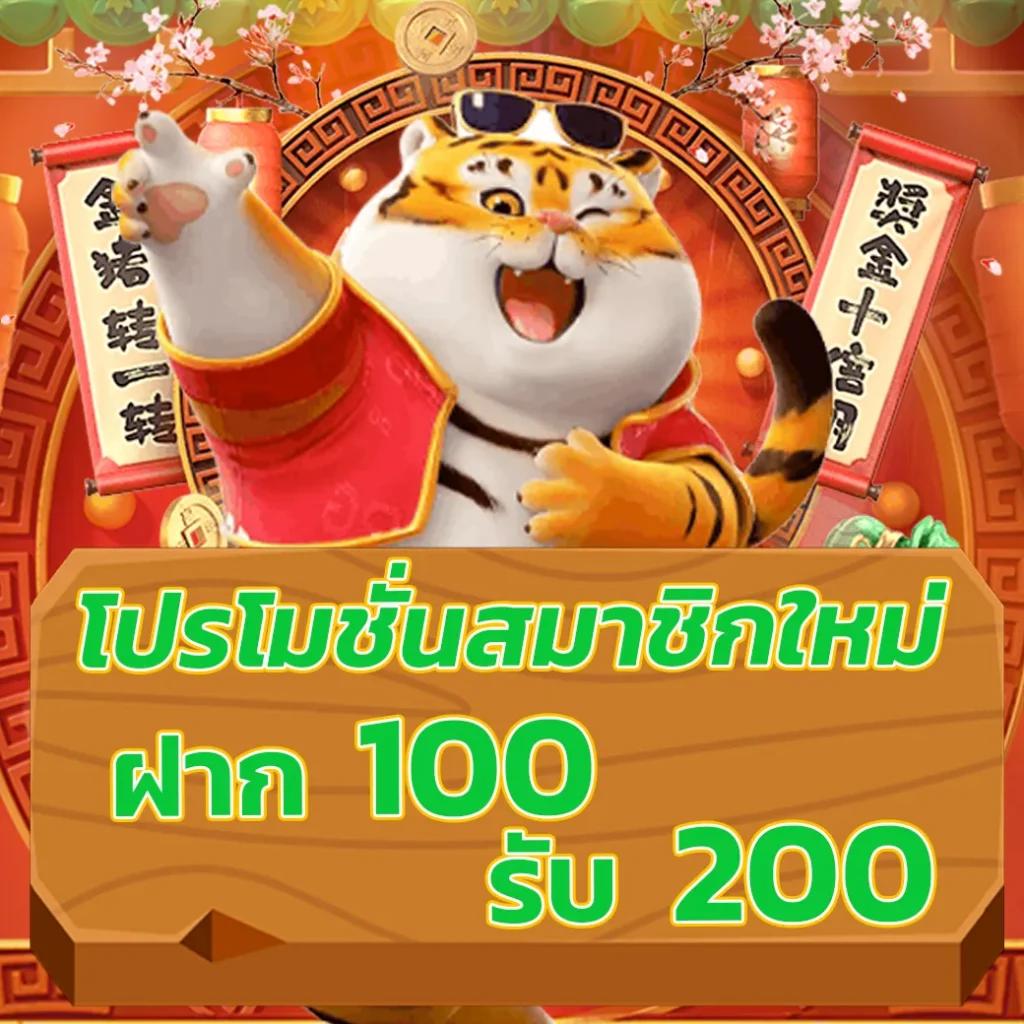 ราคาบอล 7m เว็บไซต์พนันบอลมาแรงอันดับหนึ่งในประเทศไทยล่าสุด