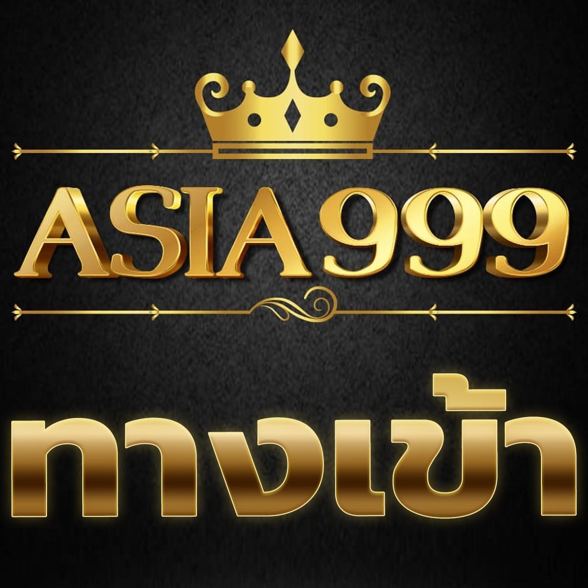 ราคาบอลพร้อมราคา คาสิโนออนไลน์อันดับหนึ่ง ตลอด 24 ชั่วโมง