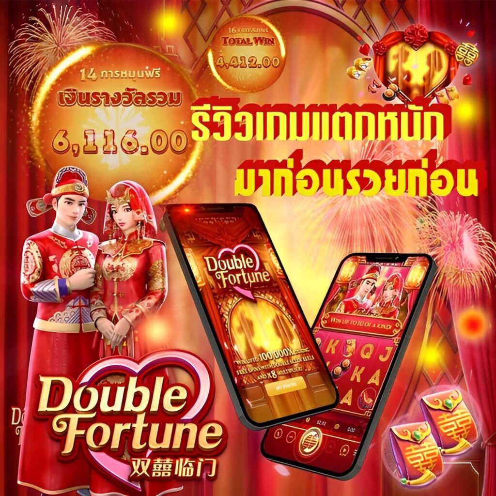 ราคาบอลสด888 เว็บเดิมพันกีฬาและคาสิโนอันดับหนึ่งในไทย