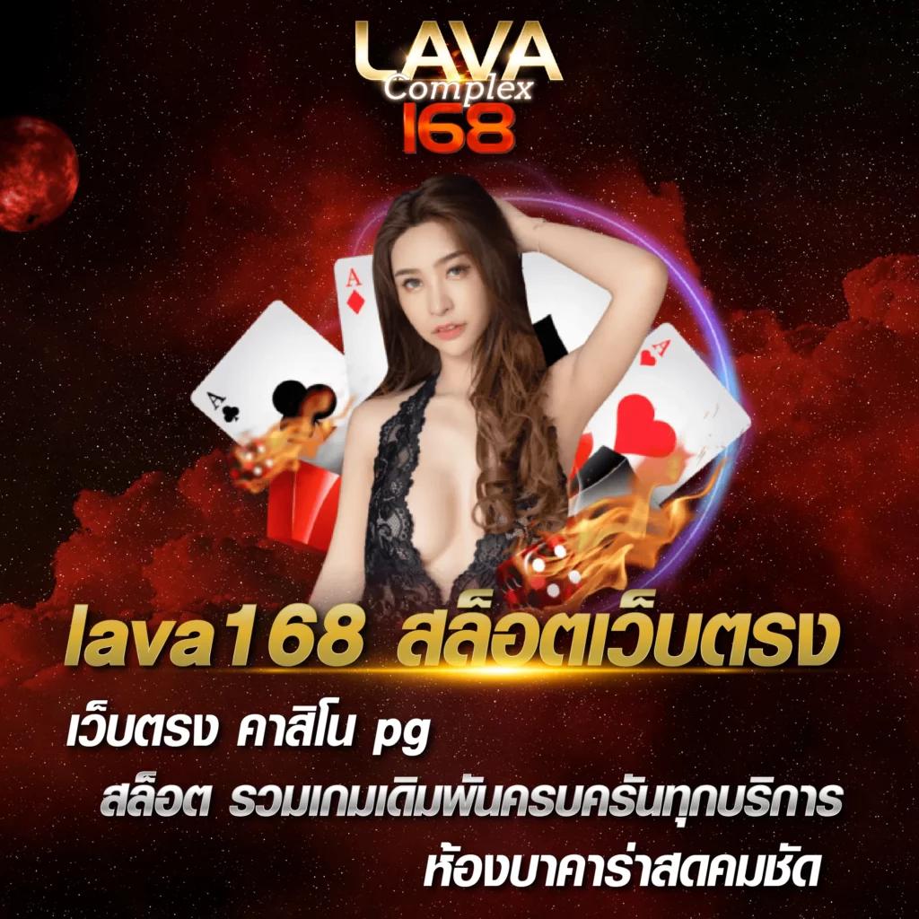 ราคาบอลเมื่อคืน เว็บเดิมพันฟุตบอล ยอดนิยมอันดับ1 แนวใหม่ 2024