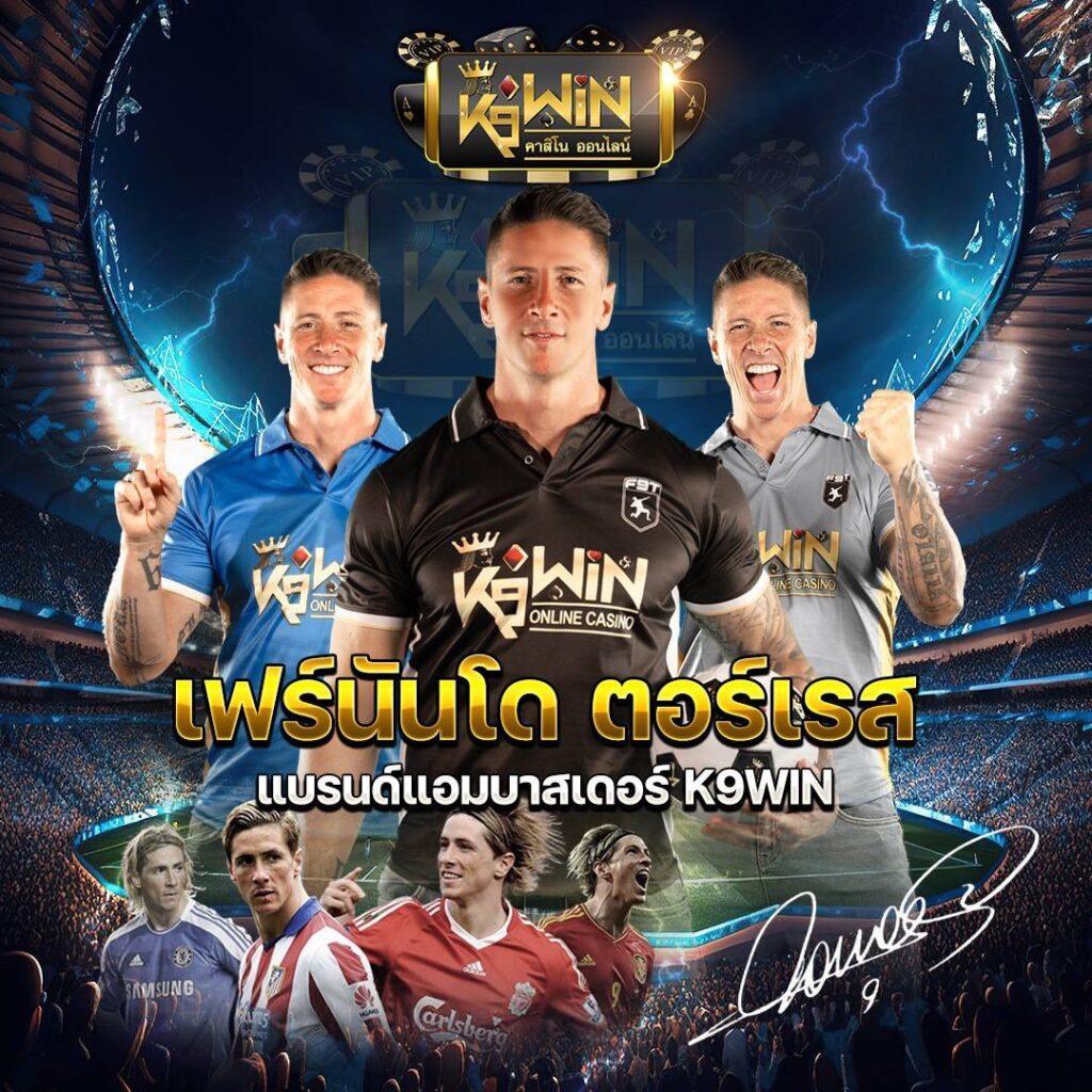 ราชา lotto คาสิโนอันดับหนึ่ง ระบบทันสมัย โปรโมชั่นสุดปังที่สุด